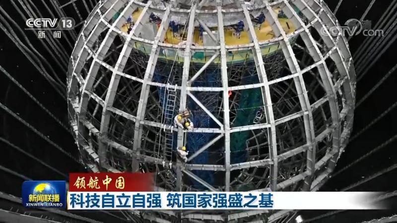 数据安全等级保护定级方法：如何科学评估与实施