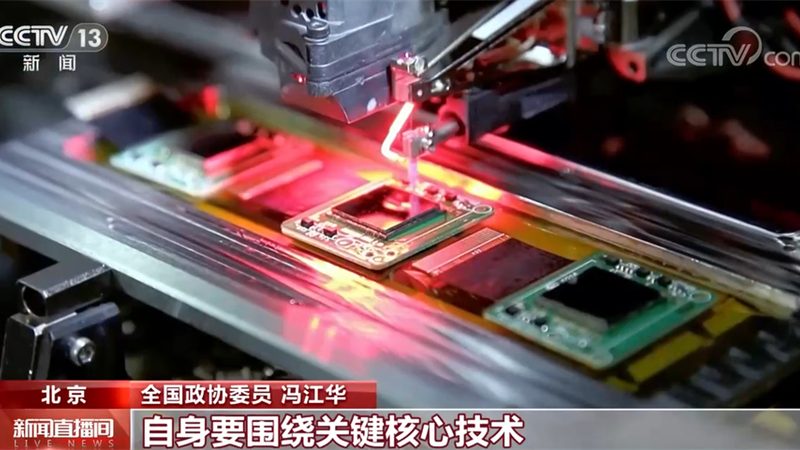 大数据分析课程报名流程