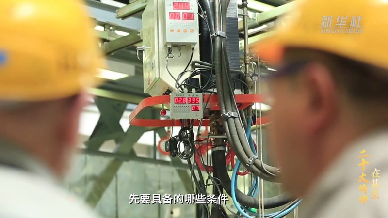 银行RPA机器人流程自动化案例